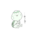 かつぱち。1（個別スタンプ：6）