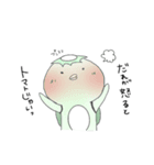 かつぱち。1（個別スタンプ：9）