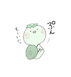 かつぱち。1（個別スタンプ：11）