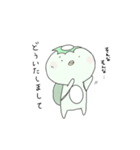 かつぱち。1（個別スタンプ：13）