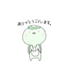 かつぱち。1（個別スタンプ：14）
