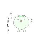 かつぱち。1（個別スタンプ：16）