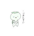 かつぱち。1（個別スタンプ：22）
