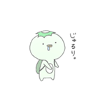 かつぱち。1（個別スタンプ：26）