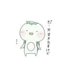 かつぱち。1（個別スタンプ：27）