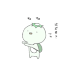 かつぱち。1（個別スタンプ：28）
