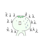 かつぱち。1（個別スタンプ：31）