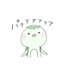 かつぱち。1（個別スタンプ：32）