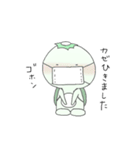 かつぱち。1（個別スタンプ：33）