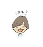 みんなのショートちゃん1（個別スタンプ：11）