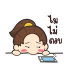 Honeyteruk 2（個別スタンプ：1）