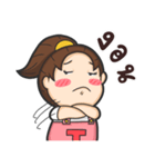 Honeyteruk 2（個別スタンプ：9）
