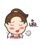 Honeyteruk 2（個別スタンプ：10）