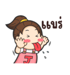 Honeyteruk 2（個別スタンプ：19）