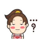 Honeyteruk 2（個別スタンプ：27）