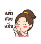 Honeyteruk 2（個別スタンプ：34）