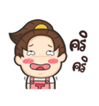 Honeyteruk 2（個別スタンプ：35）