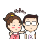Honeyteruk 2（個別スタンプ：37）
