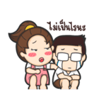 Honeyteruk 2（個別スタンプ：40）