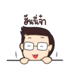 Honeyteruk 3（個別スタンプ：1）