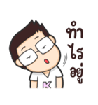 Honeyteruk 3（個別スタンプ：4）