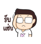 Honeyteruk 3（個別スタンプ：5）