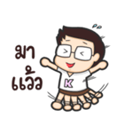Honeyteruk 3（個別スタンプ：6）