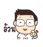 Honeyteruk 3（個別スタンプ：9）