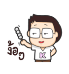 Honeyteruk 3（個別スタンプ：11）