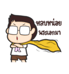 Honeyteruk 3（個別スタンプ：16）