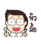 Honeyteruk 3（個別スタンプ：19）