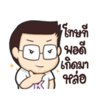 Honeyteruk 3（個別スタンプ：21）