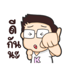 Honeyteruk 3（個別スタンプ：22）