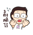 Honeyteruk 3（個別スタンプ：27）