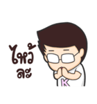 Honeyteruk 3（個別スタンプ：28）
