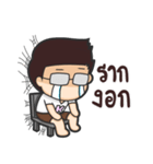 Honeyteruk 3（個別スタンプ：30）