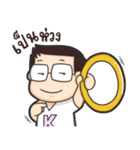Honeyteruk 3（個別スタンプ：32）