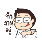 Honeyteruk 3（個別スタンプ：35）