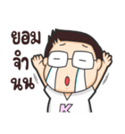 Honeyteruk 3（個別スタンプ：36）