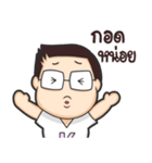 Honeyteruk 3（個別スタンプ：37）