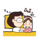 Honeyteruk 3（個別スタンプ：38）