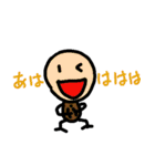 sticker for ossan（個別スタンプ：27）