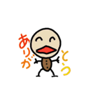 sticker for ossan（個別スタンプ：36）