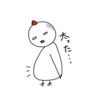ポコとなかまたち（個別スタンプ：10）
