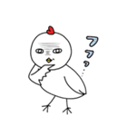 ポコとなかまたち（個別スタンプ：21）