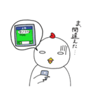 ポコとなかまたち（個別スタンプ：24）