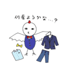 ポコとなかまたち（個別スタンプ：32）