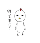 ポコとなかまたち（個別スタンプ：35）