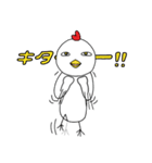 ポコとなかまたち（個別スタンプ：38）