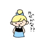 女のコとクウマ（個別スタンプ：11）